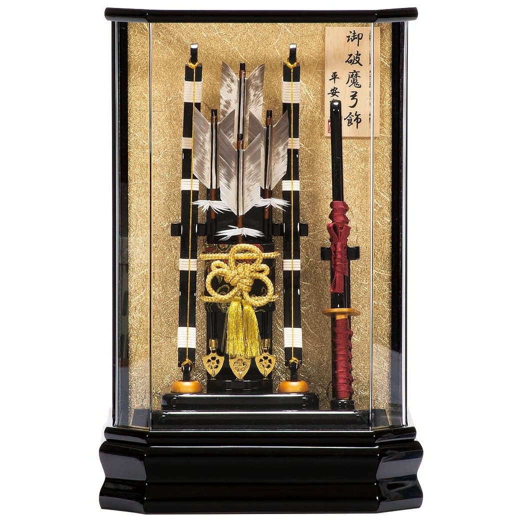 破魔弓 初正月 初節句 破魔矢 厄除け アクリル ケース かっこいい 天然羽 送料無料 コンパクト ミニ 2024年 新作 秀光 限定品 目玉商品 お買得 人気 ランキング　P7423