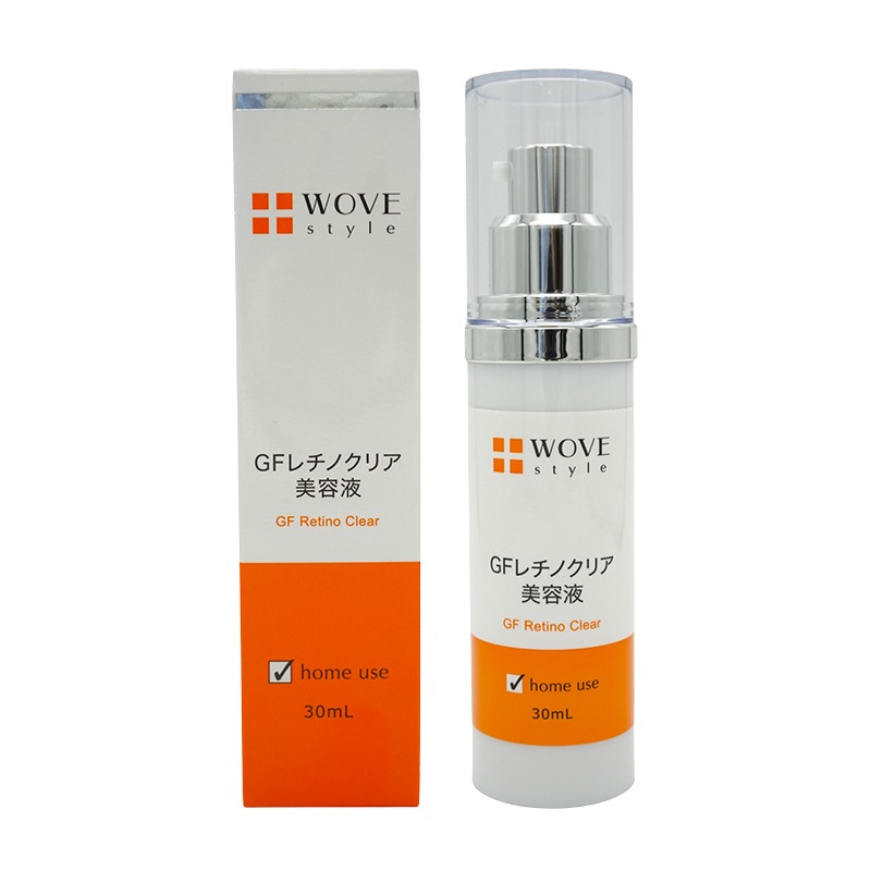GFレチノクリア 30mL 濃厚ホワイト美容液 レチノール ホームケア [ギフトラッピング対応] 8,046円