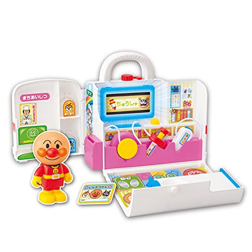 セガトイズ(SEGA TOYS) アンパンマン ピカッとしんだん! アンパンマン げんき100ばい