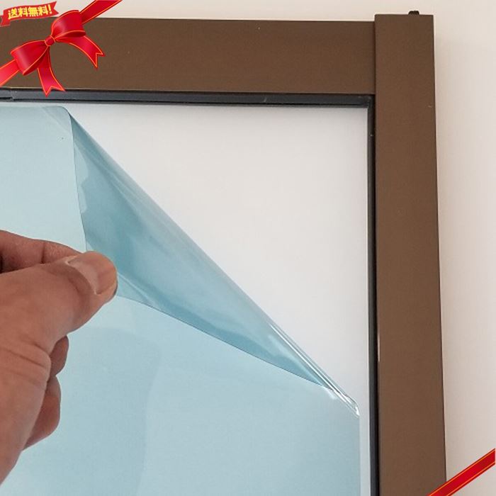 窓ガラス用透明遮熱シート ゼロシート 92 x 180 cm ZCS0181 6,557円