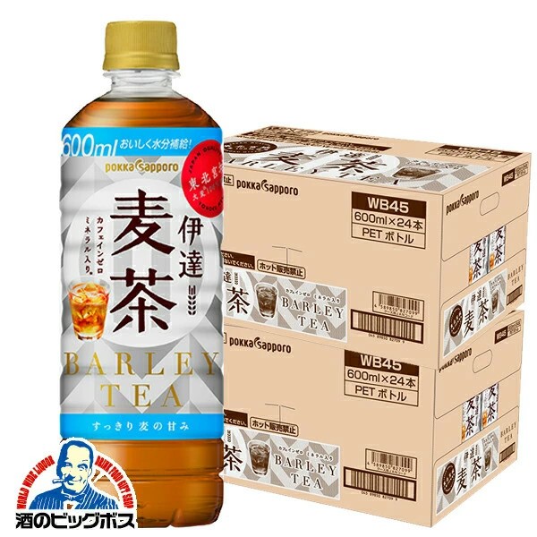 飲料 お茶 ポッカサッポロ 伊達麦茶 600ml 2ケース/48本(048)『POK』【沖縄県除く　送料無料】