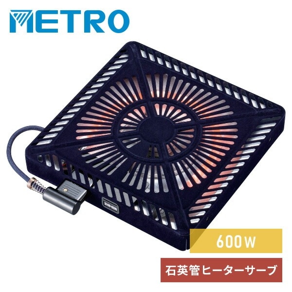 こたつ ヒーター こたつ用 ヒーターユニット 石英管ヒーター 600W 手元コントローラー MSU-601E(DKB)
