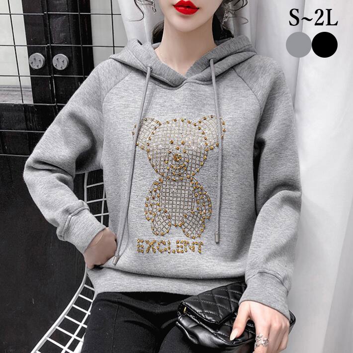 パーカー　ロゴ　プリント　フード　トレーナー　スウェット ルームウエア　部屋着　キラキラ　コットン　トップス　ロング　レディース　長袖 ゆったり　大きいサイズ 春秋冬　 防寒　S　M　L　2L