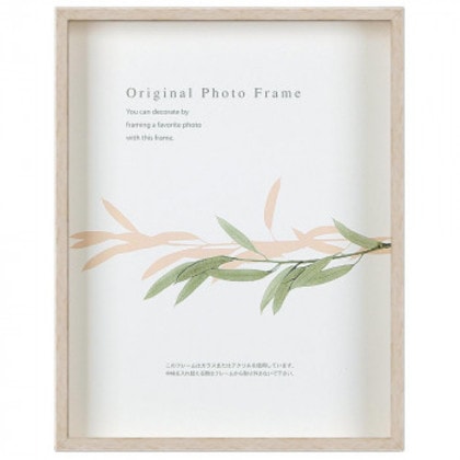 A.P.J. BOXフレーム アートボックスフレーム(高さ:35mm) 大衣サイズ(394×509mm) パステルホワイト・1000015192