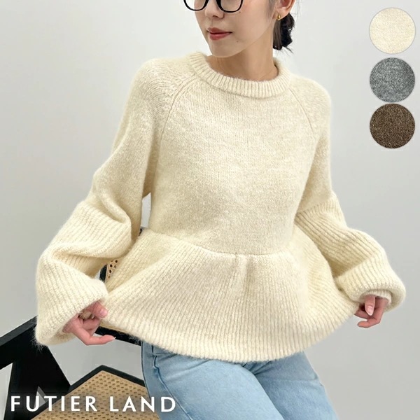 【即納】ボリューム袖ペプラムニットトップス 4,912円