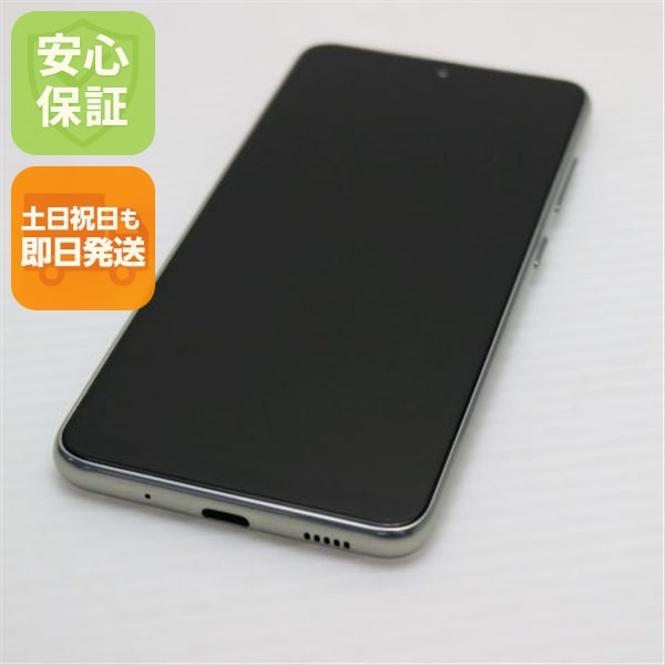 新品同様 UQmobile Galaxy A20 ホワイト スマホ 69