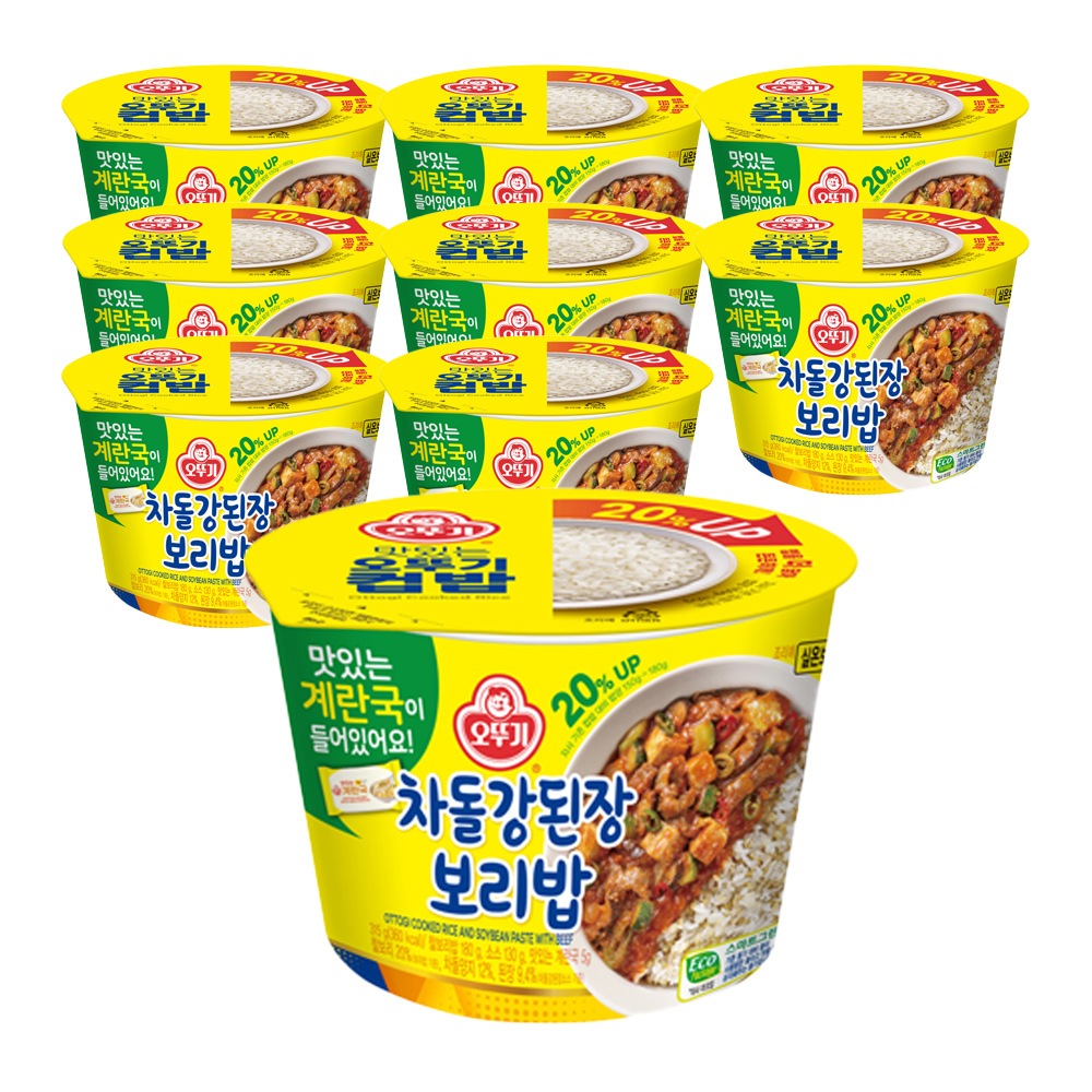 オットゥギ カップご飯 牛のともばら肉入り味噌麦ご飯+即席卵スープ 315g 9個