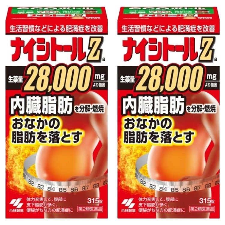 第2類医薬品 2個セット 小林製薬 ナイシトールZa 315錠 肥満症改善