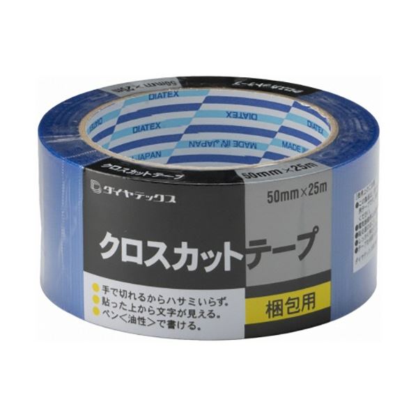 （まとめ）ダイヤテックス クロスカットテープ 50mmx25m ブルー TO1013 1巻[x20]