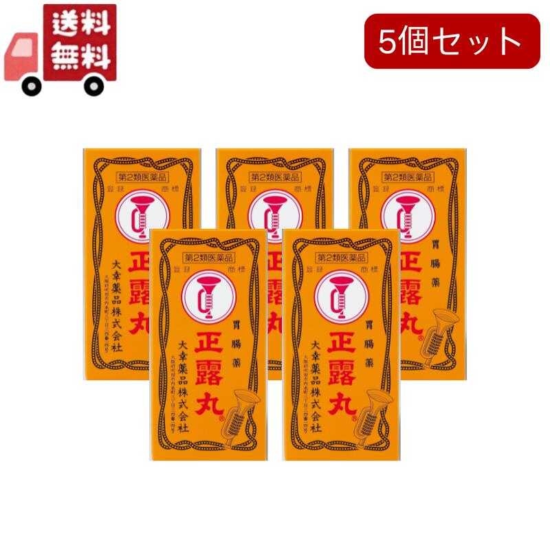 5個セット【第2類医薬品】大幸薬品 正露丸 100粒 下痢 食あたり むし歯痛
