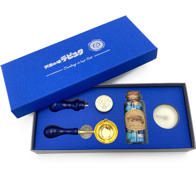 天空の城ラピュタ シーリングワックスセット 163480