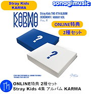 SEVENTEEN LAND DAY&NIGHT 楽譜 2冊セット ktown4u.com : SEVENTEEN - Piano Sheet Music [SEVENTEEN LAND