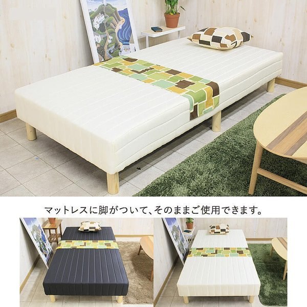 脚付マットレス シングルベッド マットレス ベッド シンプル 脚付 スタイリッシュデザイン シングル