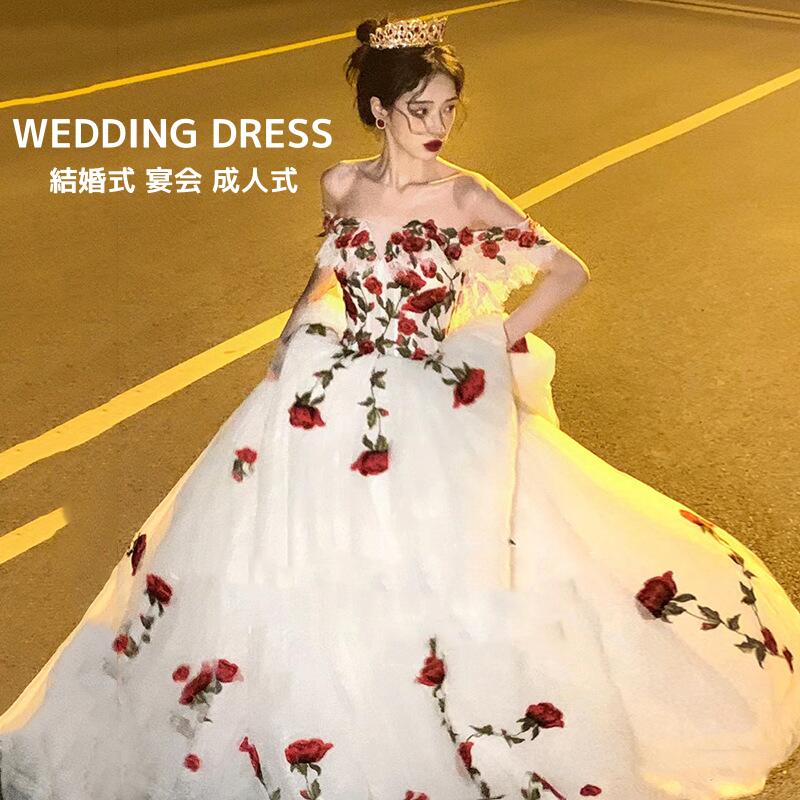 レディースドレス 花嫁ドレス 花嫁ドレス 成人式 着痩せ おしゃれ ウェディングドレス 宴会 披露宴 オフショルダー 編み上げ 結婚式 ロングドレス チュールスカート スウィート 上品 きれいめ パー