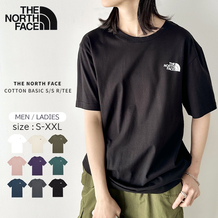 【国内発送】THE NORTH FACE / COTTON BASIC S/S R/TEE　Tシャツ 半袖 レディース メンズ【送料無料】