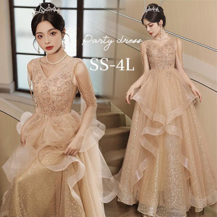 今だけ！ドレス 大人 ピアノ 発表会 ロング丈 ぽっちゃり 大きいサイズ イブニングドレス 演奏会 ピアノ発表会 袖付き ワンピース Aライン ステージドレス 二次会 女子会 成人式 パーティードレス