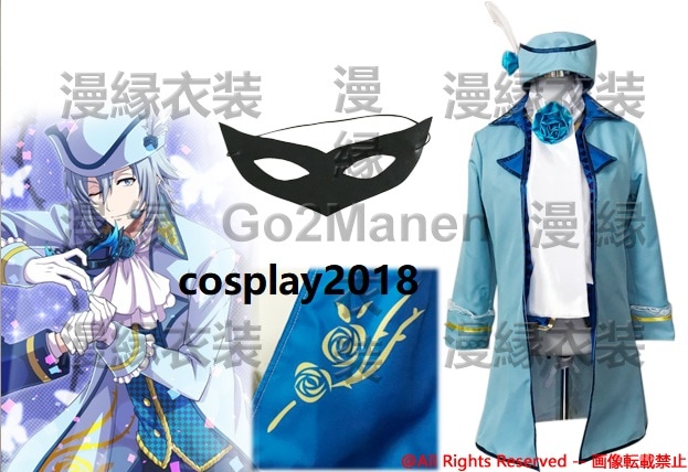 コスプレ衣装 アイドリッシュセブン IDOLiSH7 LOVE&GAME 四葉環