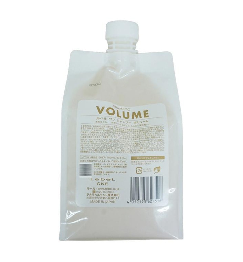 ルベル ワン シャンプー ボリューム 1000ml レフィル 詰め替え用