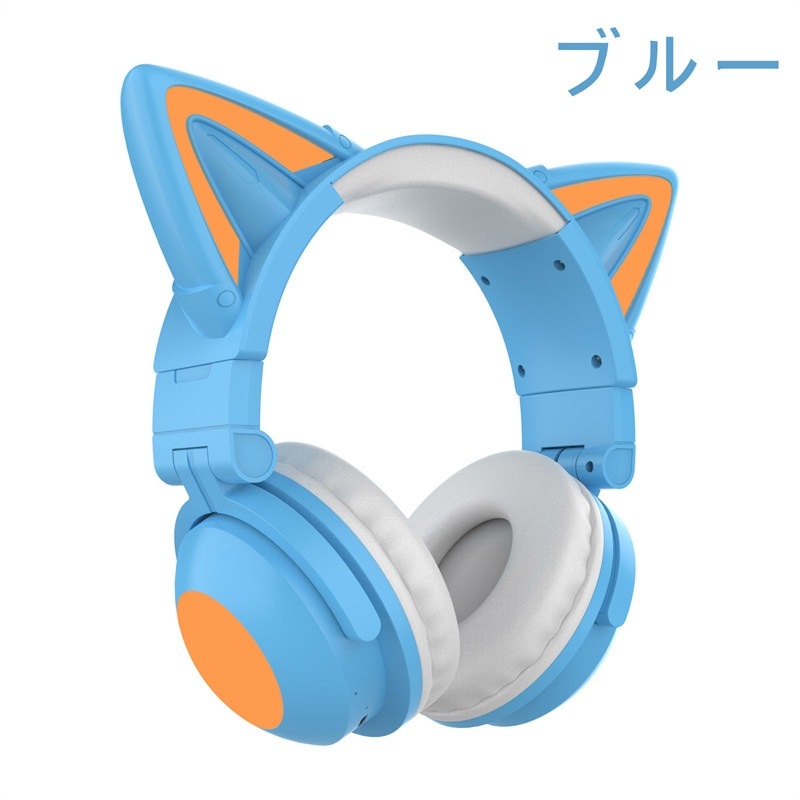 Qoo10] ワイヤレスヘッドフォン 虹色変換ネコ耳 : イヤホン