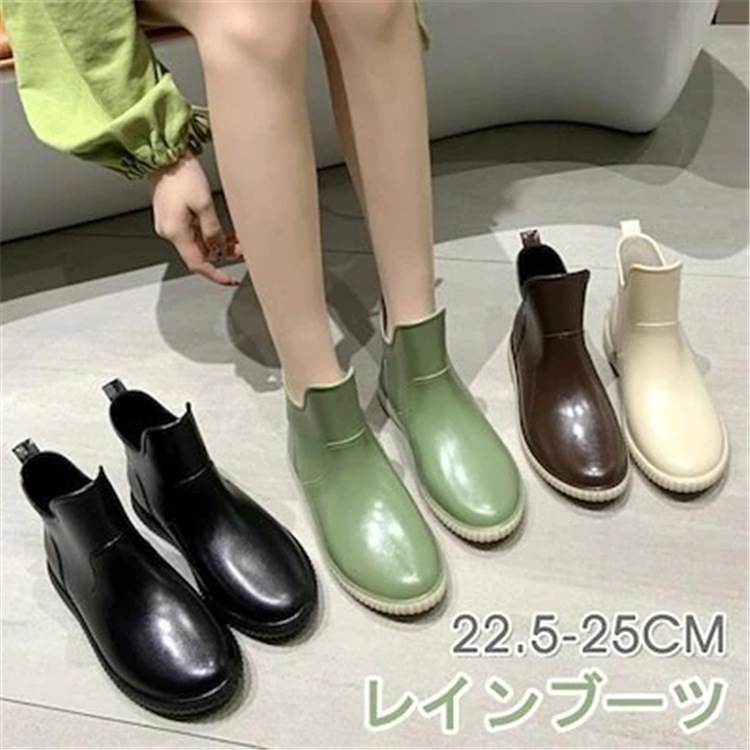 おしゃれと着心地を両立レインブーツ 完全防水 防水 梅雨 4色 ショートブーツ フラットヒールレディース 大人 痛くない 夏 美しい 通学 雨 雪 美脚 歩きやすい 春 正規品 女子
