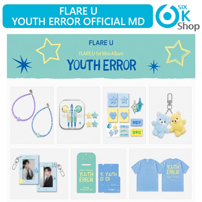 Qoo10] FNC ENTERTAINMENT 【金額特典】 FLARE U [ YOU