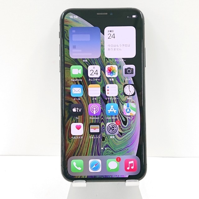 iPhoneXS 256GB au スペースグレイ 送料無料 本体 c02363 【中古】