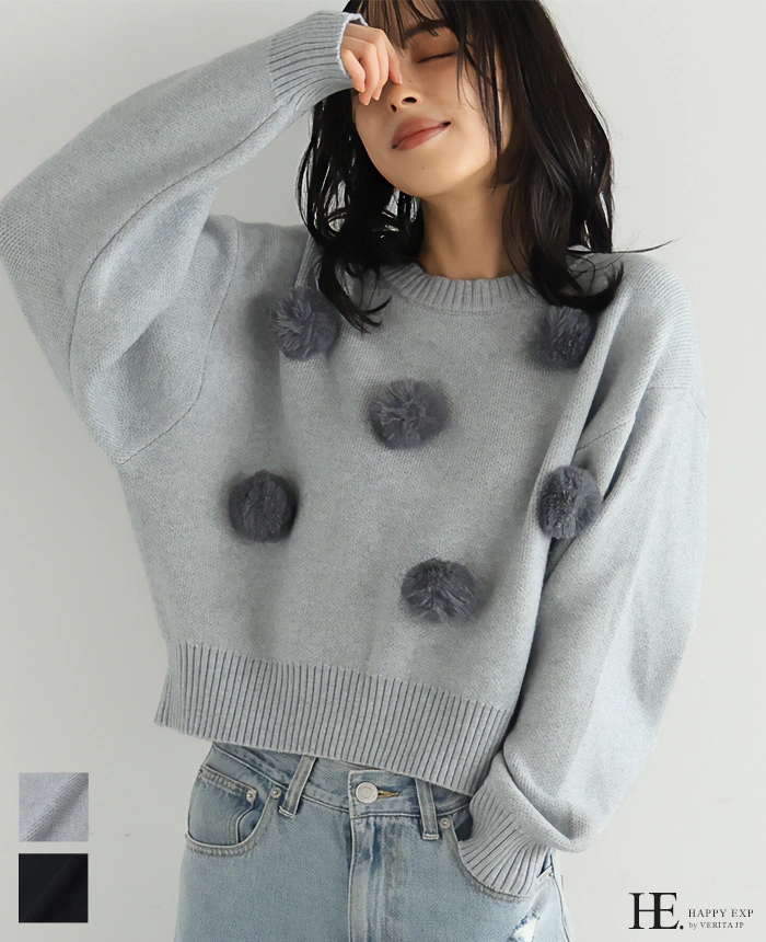 [NEW] ふわふわとしたファーを飾り付け ファーポンポン付きニット 31919 2024冬新作