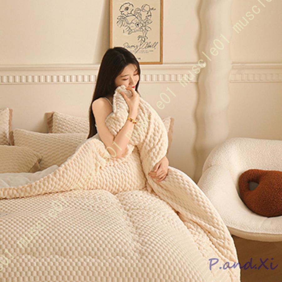 あったか 掛けふとん 秋冬 あったか ふわふわ 一晩中暖かく包み込み やわらかい なめらか 厚手 秋冬向き 両面使える 保温 断熱 防寒 掛けふとん 洗える