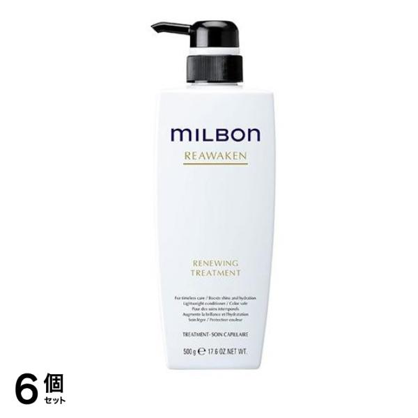 リアウェイクン リニューイングトリートメント ポンプ 500g 6個セット