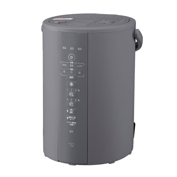 EE-DF35-HA グレー スチーム式加湿器 (木造6畳/プレハブ洋室10畳まで)
