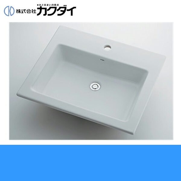493-008 角型洗面器