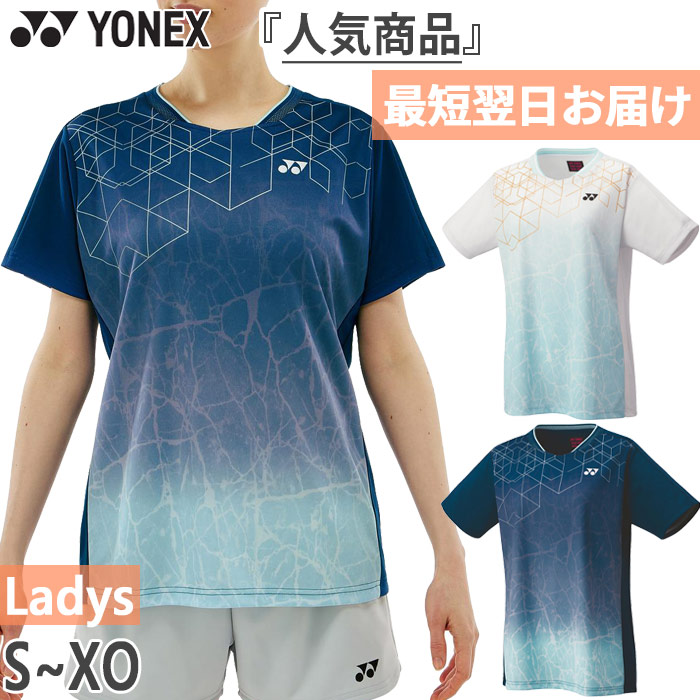 レディース ゲームシャツ レギュラー テニス バドミントンウェア トップス 半袖Tシャツ 速乾 試合 部活 20814