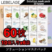 LEBELAGE ルベラジュ ヒユル24アイクリーム40ml×2 お取り置き ルベラージュ ヒユル24Kゴールド アイクリーム40ml 韓国コスメ