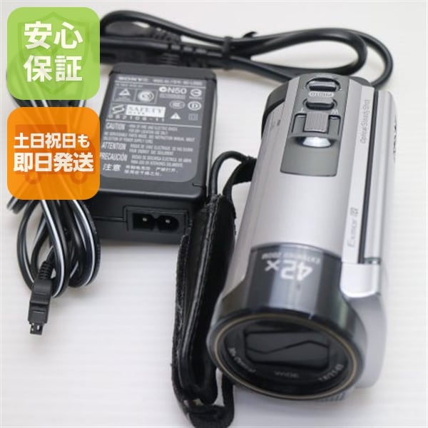 超美品 HDR-CX180 シルバー SONY デジタルビデオカメラ 89