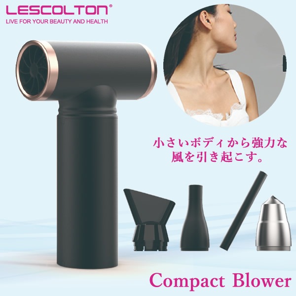 コンパクトブロワー (送料無料) ブロワー 扇風機 ドライヤー 軽量 セーフティーハンマー アウトドア キャンプ BBQ 火起こし 空気入れ