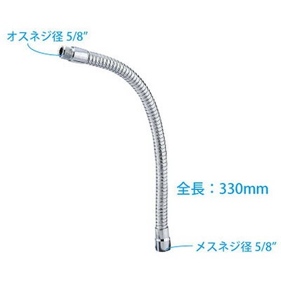 他サイト： キクタニ　DTM機器用アクセサリ　GN-33の商品画像