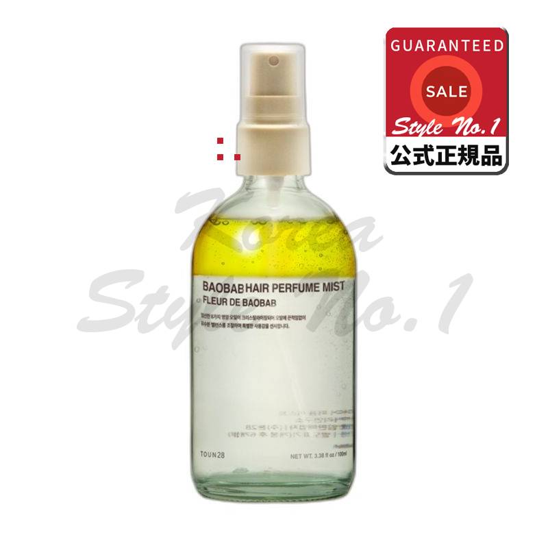 バオバブヘアパルファムミスト100ml