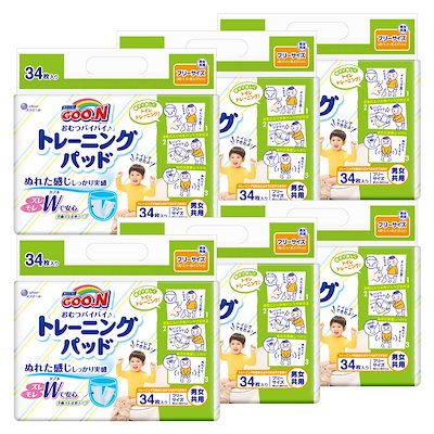 他サイト： 【トレーニングパッド フリーサイズ】グーン おむつバイバイトレーニング 204枚(34枚6) [ケース販売]の商品画像