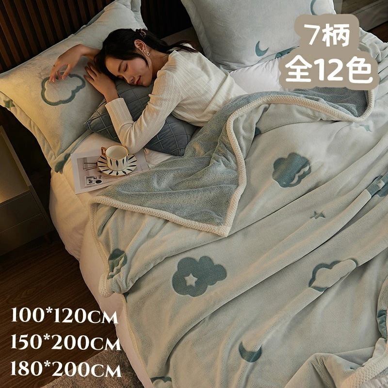 150x200cm 高品質 毛布 ブランケット 大判 シングル セミダブル 北欧 薄手 春夏秋冬用 ミルクファー調 ボア 洗える オールシーズン 字母 花 雪花 数字 雲 お昼寝 防寒 冷房対策 ソフ 5,447円
