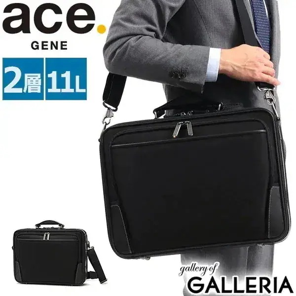 セール 5年保証 ビジネスバッグ ace.GENE POSTGRIP AT ポストグリップ 2WAY アタッシュケース A4 ブリーフケース 通勤 ビジネス メンズ 30412