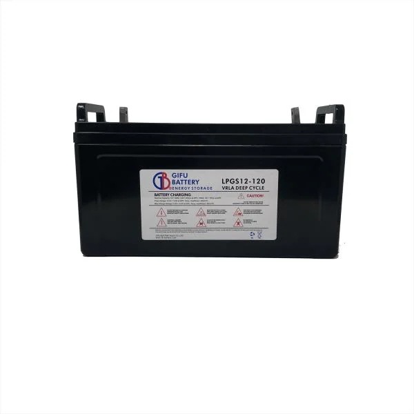 LPGS12-120 新品 サイクルユースバッテリー 本体 岐阜バッテリー 送料無料（本州四国九州） 43,920円