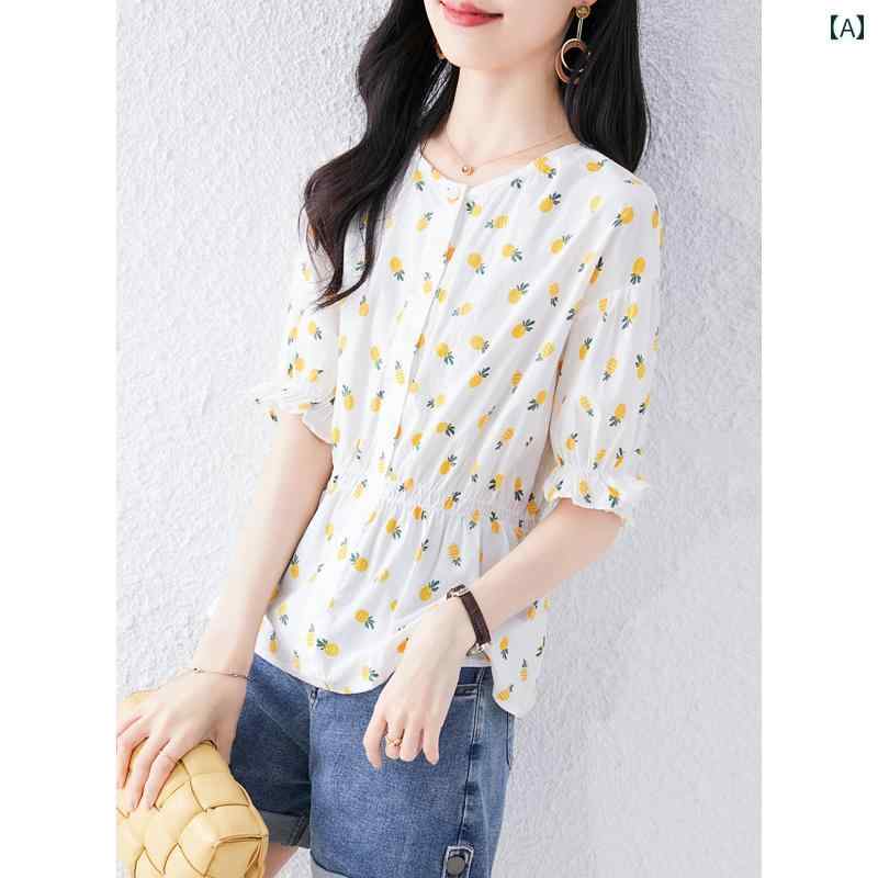 トップス レディース おしゃれ 上品 通勤 オフィス カジュアル 夏 服 カラー ブロック 綿 シャツ ウエスト 細く カラー ブロック ショート ス