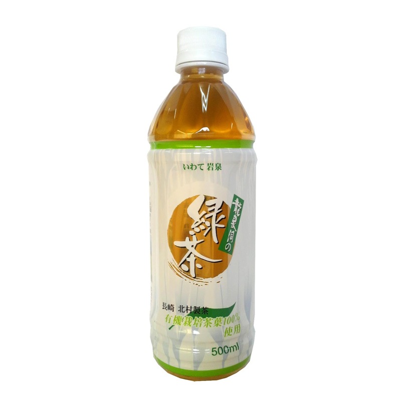 龍泉洞の緑茶（500ml24本）２ケース 岩手県より直送