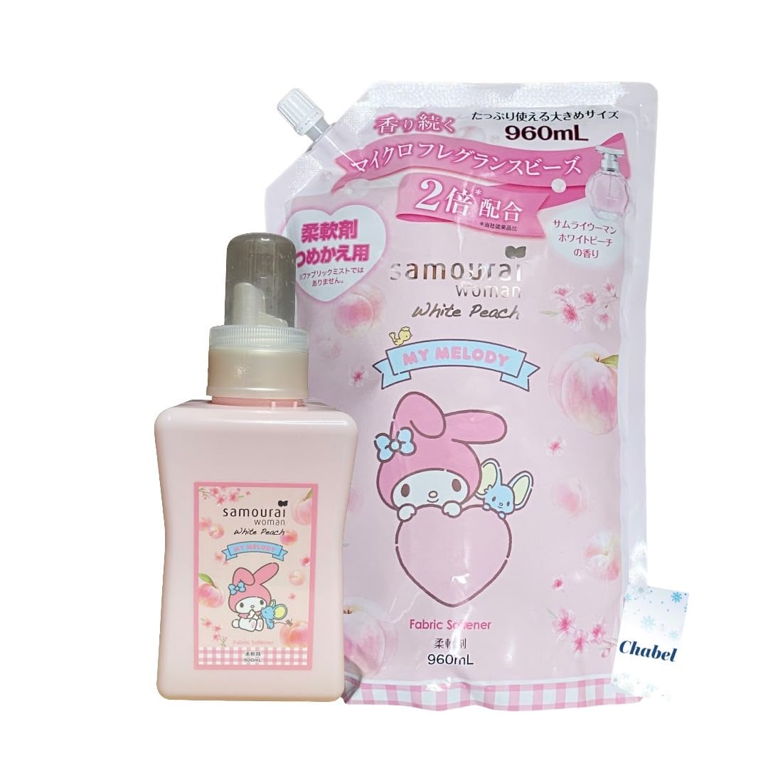 サムライウーマン 香水仕立ての柔軟剤 ホワイトピーチの香り 本体 600ml + 詰め替え 大容量 960ml 各1個セット +Chabelくじ