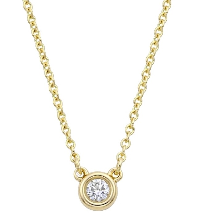 10769213 ELSA PERETTI　ダイヤモンド バイ ザ ヤード シングル ダイヤモンド ペンダントネックレス