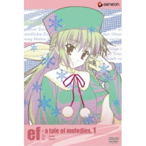 【中古】 ef　-　a　tale　of　melodies．　1（初回限定版）/ＤＶＤ/GNBA-1320 ef-a tale of melodies.1(初回限定版) ／ ef (DVD) GNBA-1320