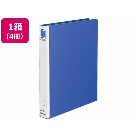 ロック式リングファイル シングルレバー A4 背幅45mm 青 4冊 コクヨ ﾌ-TL430B