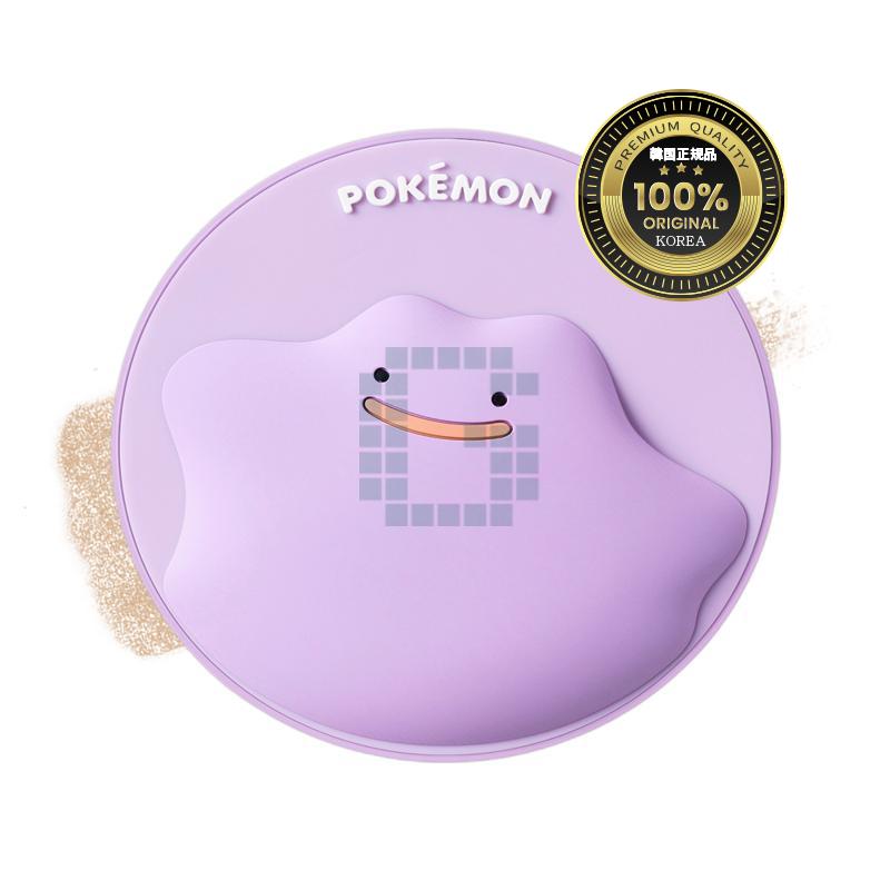 ベルマンポケモンUVサンクッションメタモンSPF50+ PA+++ 15g 2個