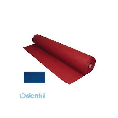 掛け軸 龍源齋大峰 唐詩 廖道南 二行書 紙本 希少 鑑定證 茶道具 掛軸