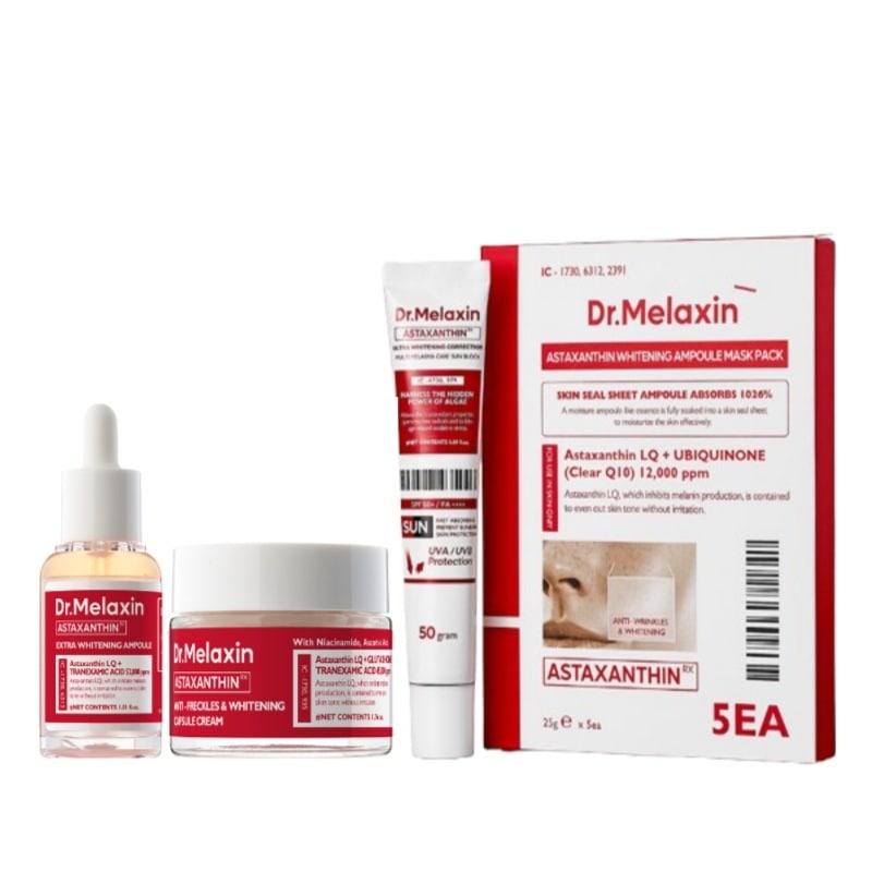 【正規品】アスタキサンチンブライトニングフルケアセット (アスタキサンチンアンプル+クリーム+日焼け止め+マスクパック5枚入り)アスタキサンチン